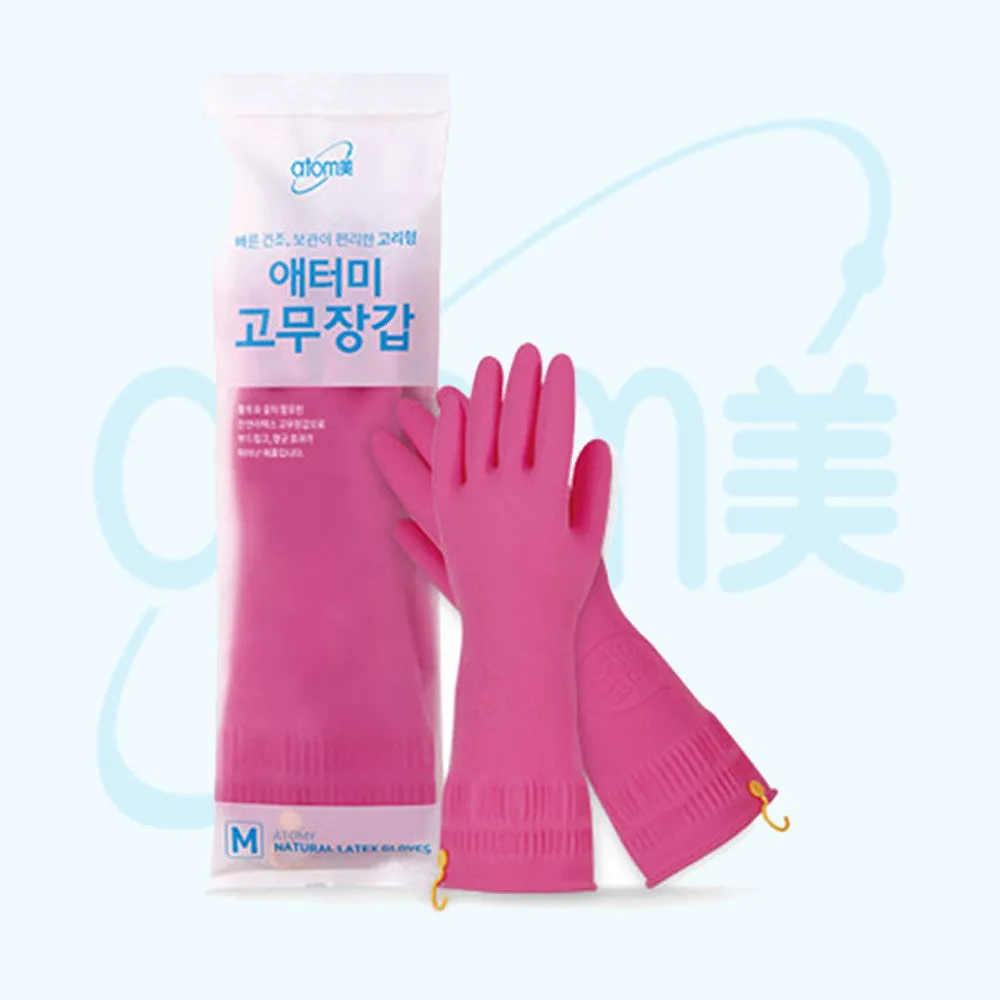 ATOMY Natural Latex Gloves 2sets Antibacterial washing dishes Korea