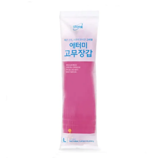 ATOMY Natural Latex Gloves 2sets Antibacterial washing dishes Korea