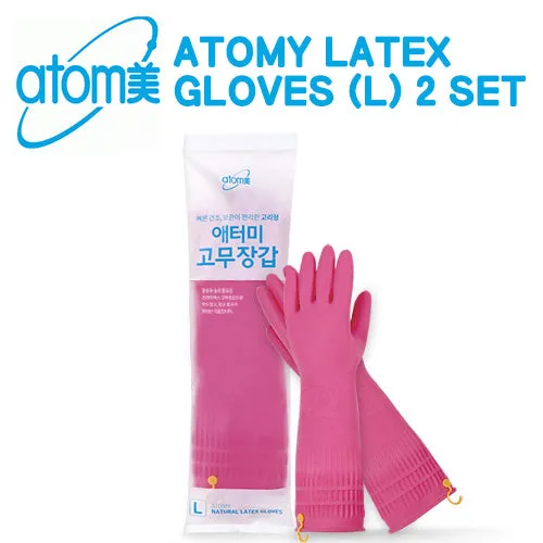 ATOMY Natural Latex Gloves 2sets Antibacterial washing dishes Korea