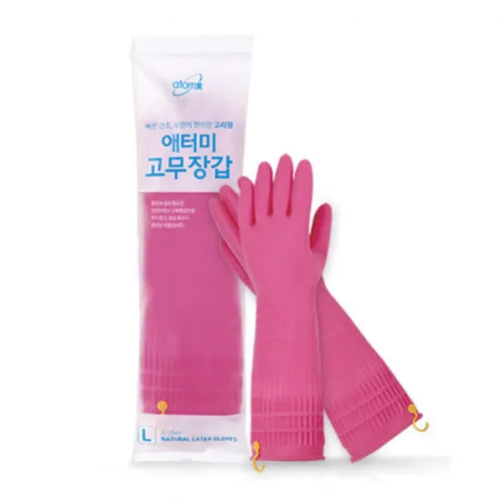 ATOMY Natural Latex Gloves 2sets Antibacterial washing dishes Korea